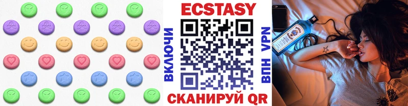гидра сайт  Анадырь  Экстази 300 mg  что такое наркотик 