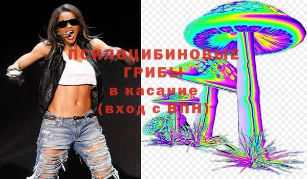 марки nbome Абинск