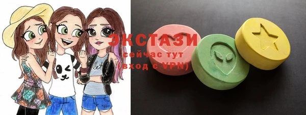 марки nbome Абинск