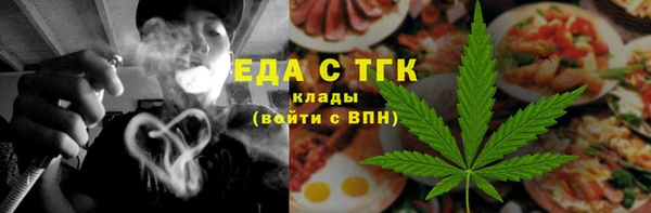 марки nbome Абинск