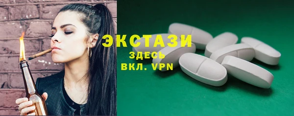 марки nbome Абинск