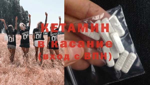 марки nbome Абинск