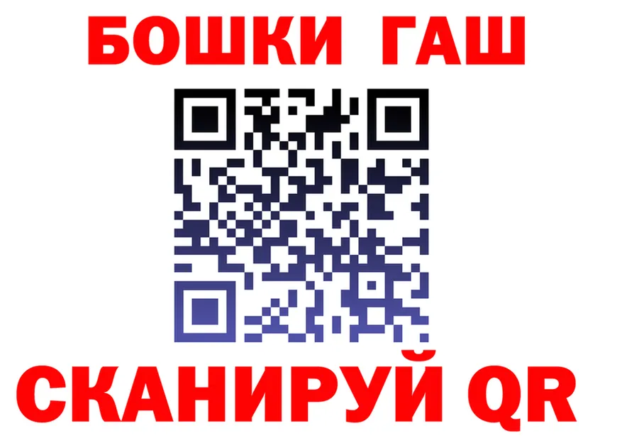 МАРИХУАНА THC 21% онион это MEGA Анадырь